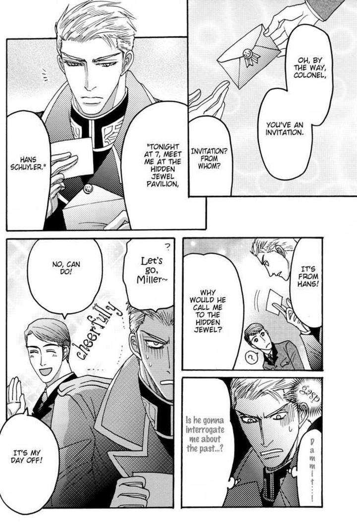 Harem-Nights-Datenshi-Ni-Sasageru-Uta-Dj-Mizukami-Shin-Eng page 24