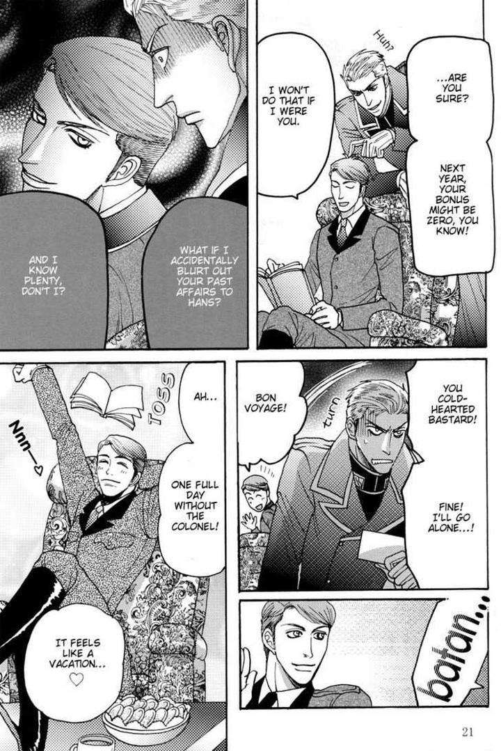 Harem-Nights-Datenshi-Ni-Sasageru-Uta-Dj-Mizukami-Shin-Eng page 25