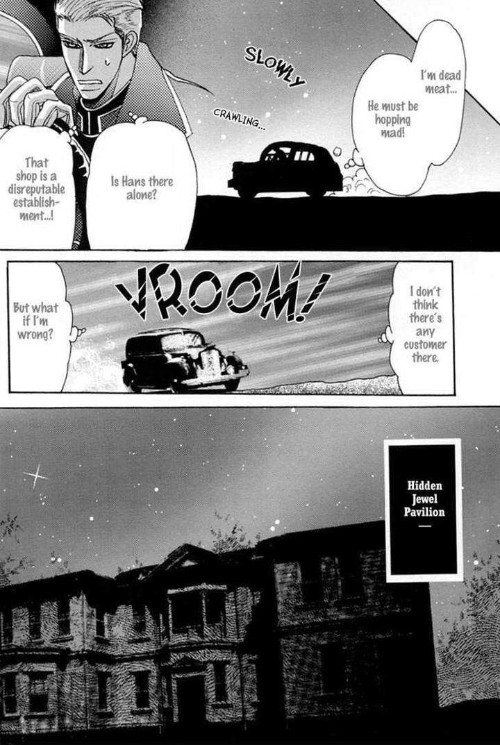 Harem-Nights-Datenshi-Ni-Sasageru-Uta-Dj-Mizukami-Shin-Eng page 26