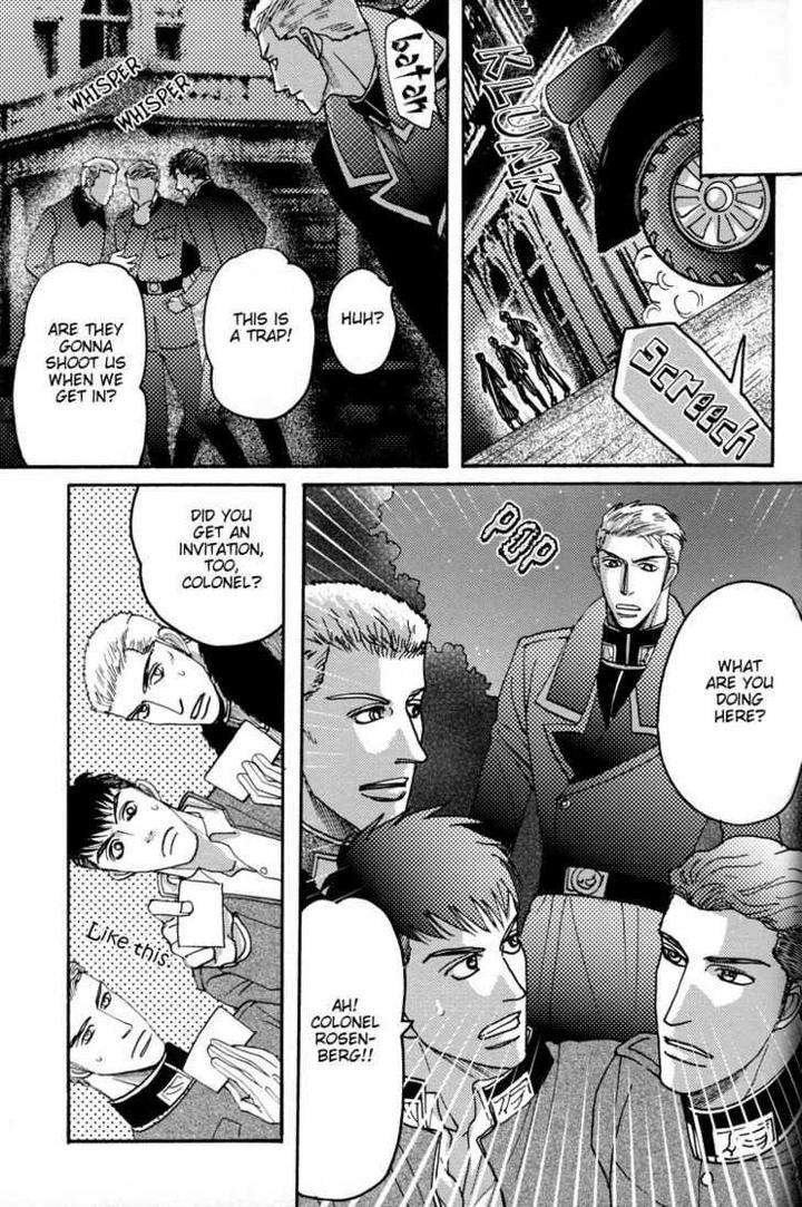 Harem-Nights-Datenshi-Ni-Sasageru-Uta-Dj-Mizukami-Shin-Eng page 27