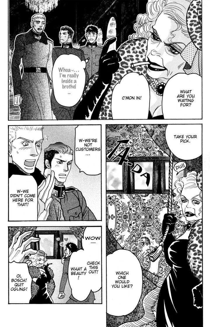 Harem-Nights-Datenshi-Ni-Sasageru-Uta-Dj-Mizukami-Shin-Eng page 6