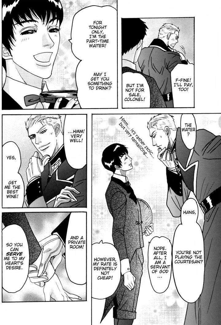 Harem-Nights-Datenshi-Ni-Sasageru-Uta-Dj-Mizukami-Shin-Eng page 11