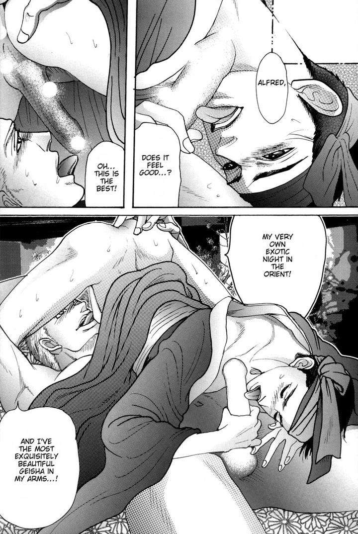 Harem-Nights-Datenshi-Ni-Sasageru-Uta-Dj-Mizukami-Shin-Eng page 15