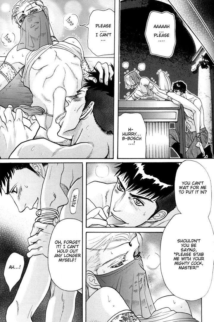Harem-Nights-Datenshi-Ni-Sasageru-Uta-Dj-Mizukami-Shin-Eng page 18