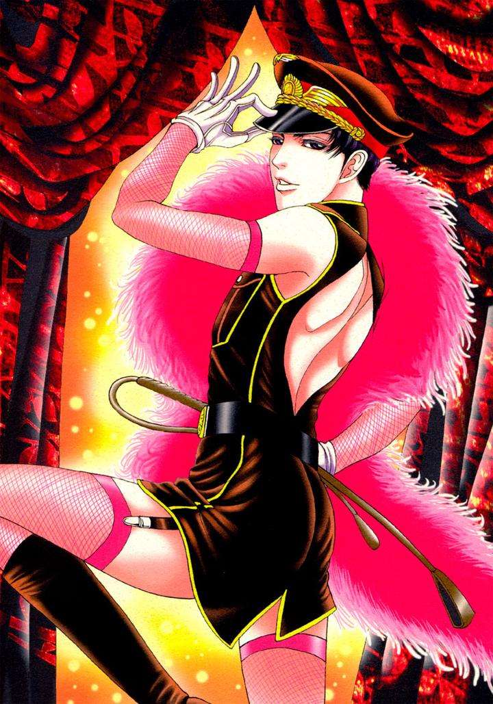 Harem-Nights-Datenshi-Ni-Sasageru-Uta-Dj-Mizukami-Shin-Eng page 7