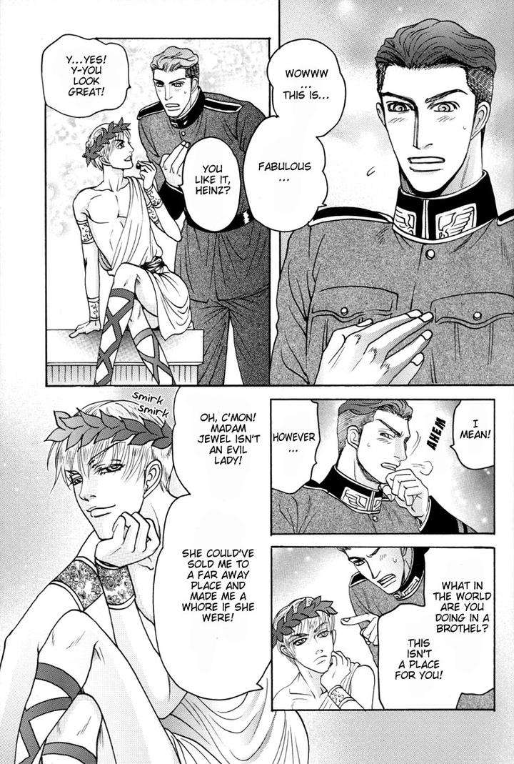 Harem-Nights-Datenshi-Ni-Sasageru-Uta-Dj-Mizukami-Shin-Eng page 11