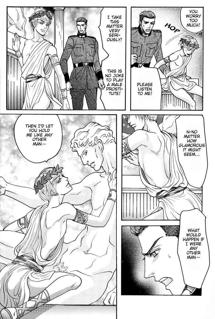 Harem-Nights-Datenshi-Ni-Sasageru-Uta-Dj-Mizukami-Shin-Eng page 12