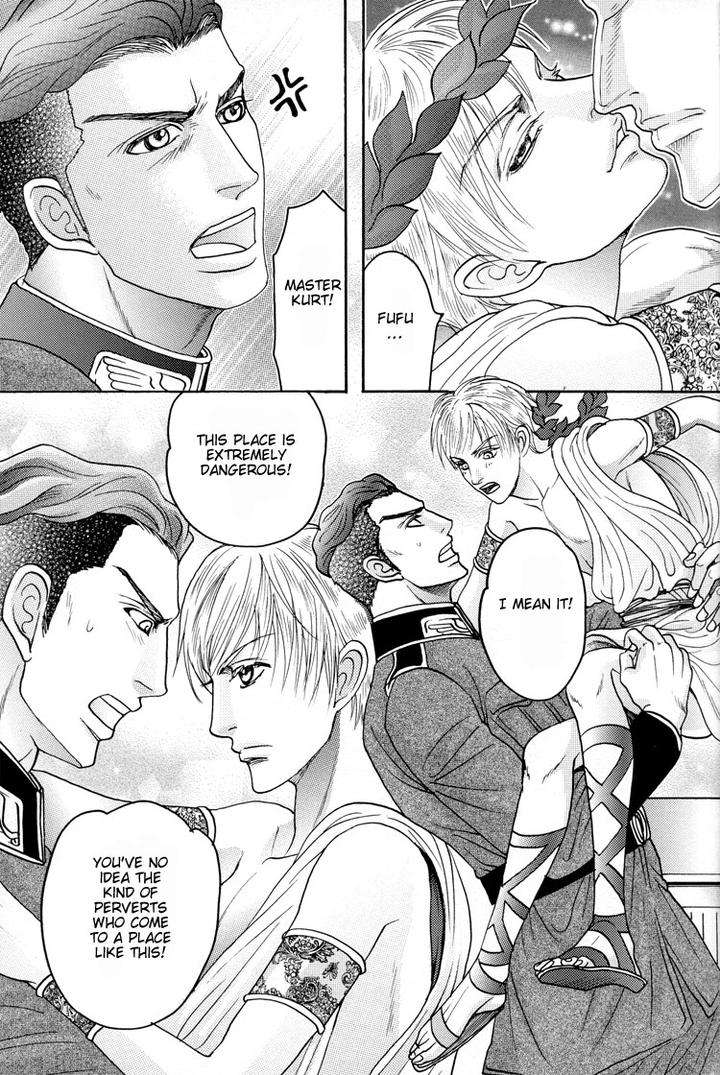 Harem-Nights-Datenshi-Ni-Sasageru-Uta-Dj-Mizukami-Shin-Eng page 13