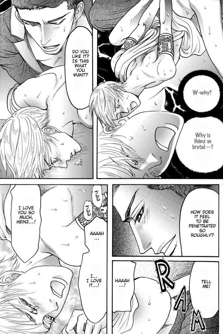 Harem-Nights-Datenshi-Ni-Sasageru-Uta-Dj-Mizukami-Shin-Eng page 19
