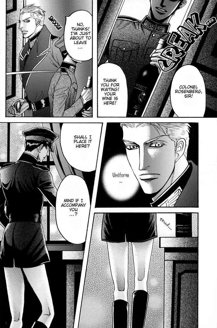 Harem-Nights-Datenshi-Ni-Sasageru-Uta-Dj-Mizukami-Shin-Eng page 22