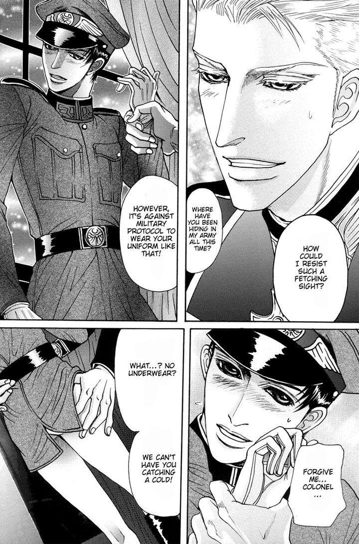 Harem-Nights-Datenshi-Ni-Sasageru-Uta-Dj-Mizukami-Shin-Eng page 24