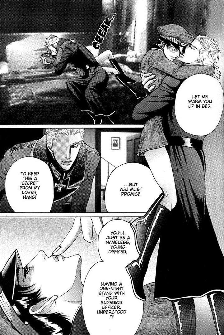 Harem-Nights-Datenshi-Ni-Sasageru-Uta-Dj-Mizukami-Shin-Eng page 25
