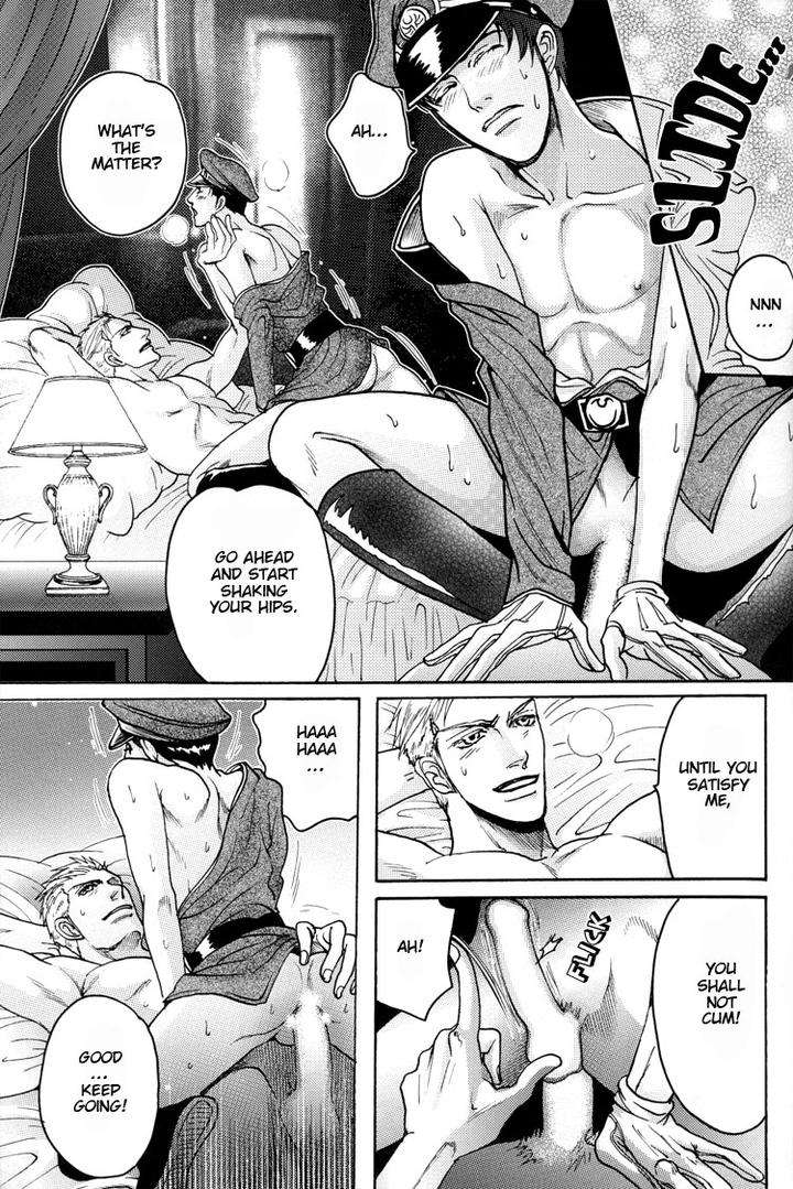 Harem-Nights-Datenshi-Ni-Sasageru-Uta-Dj-Mizukami-Shin-Eng page 29