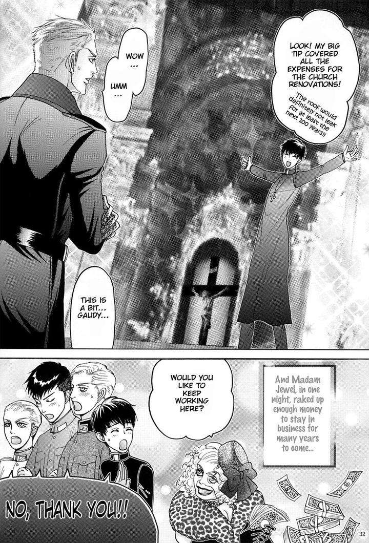 Harem-Nights-Datenshi-Ni-Sasageru-Uta-Dj-Mizukami-Shin-Eng page 38