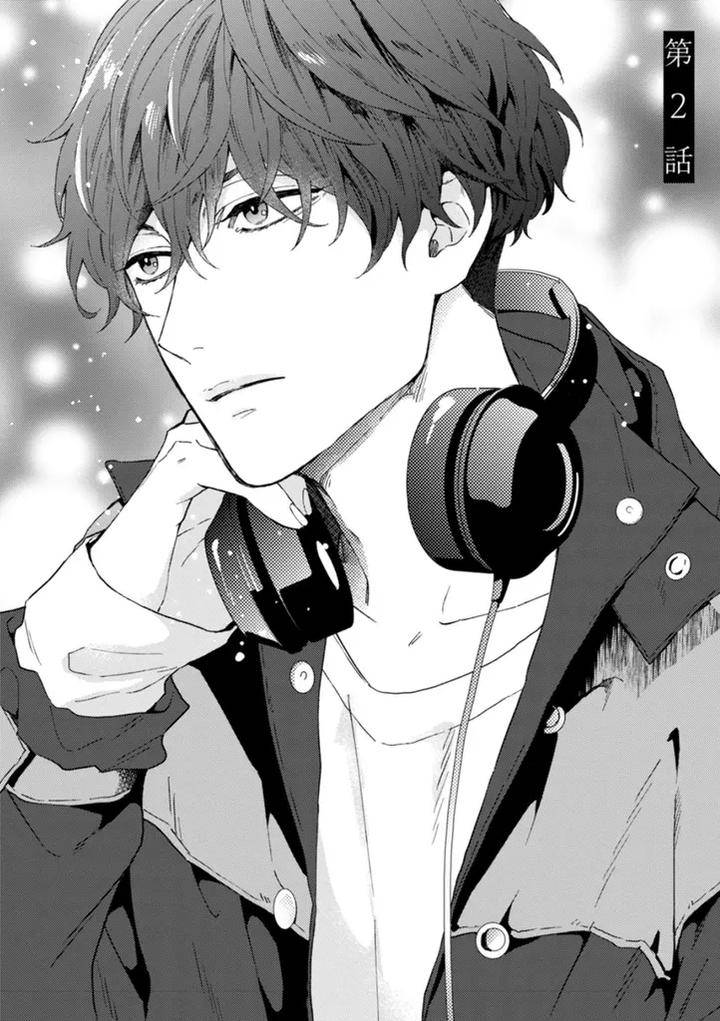Haru-Made-No-Kyori-Jou-By-Harumoto-Kou-Jp page 4