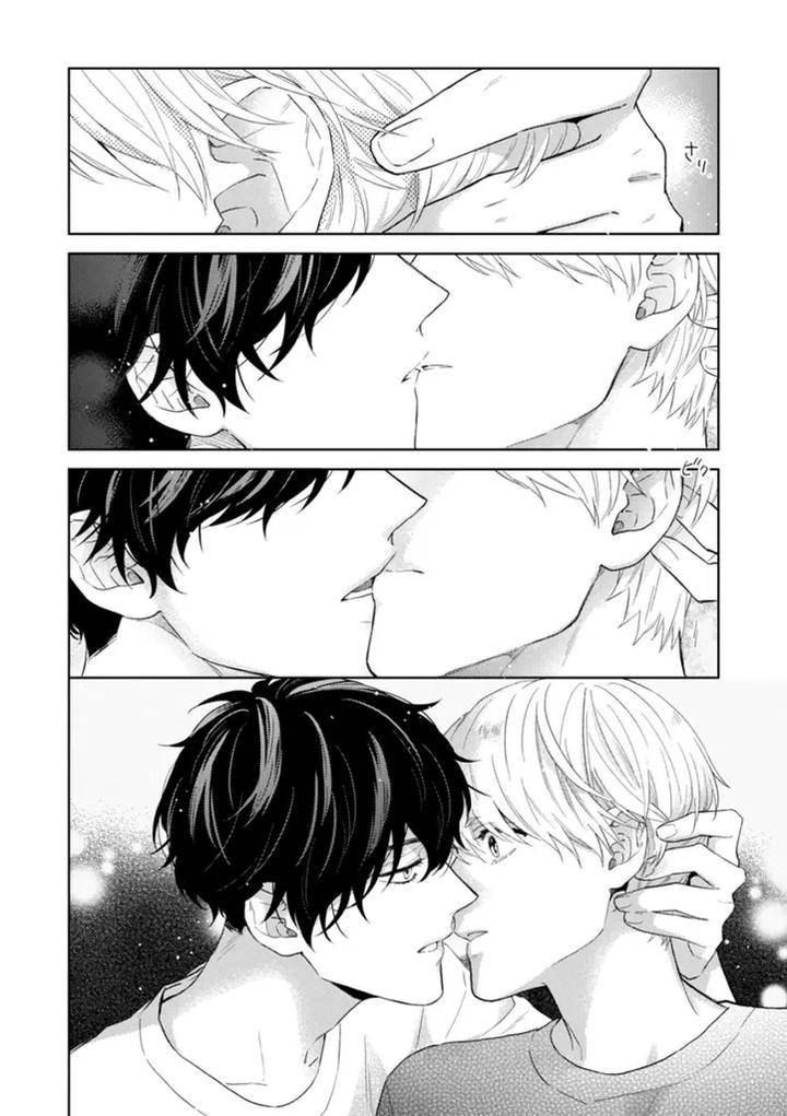 Haru-Made-No-Kyori-Jou-By-Harumoto-Kou-Jp page 44