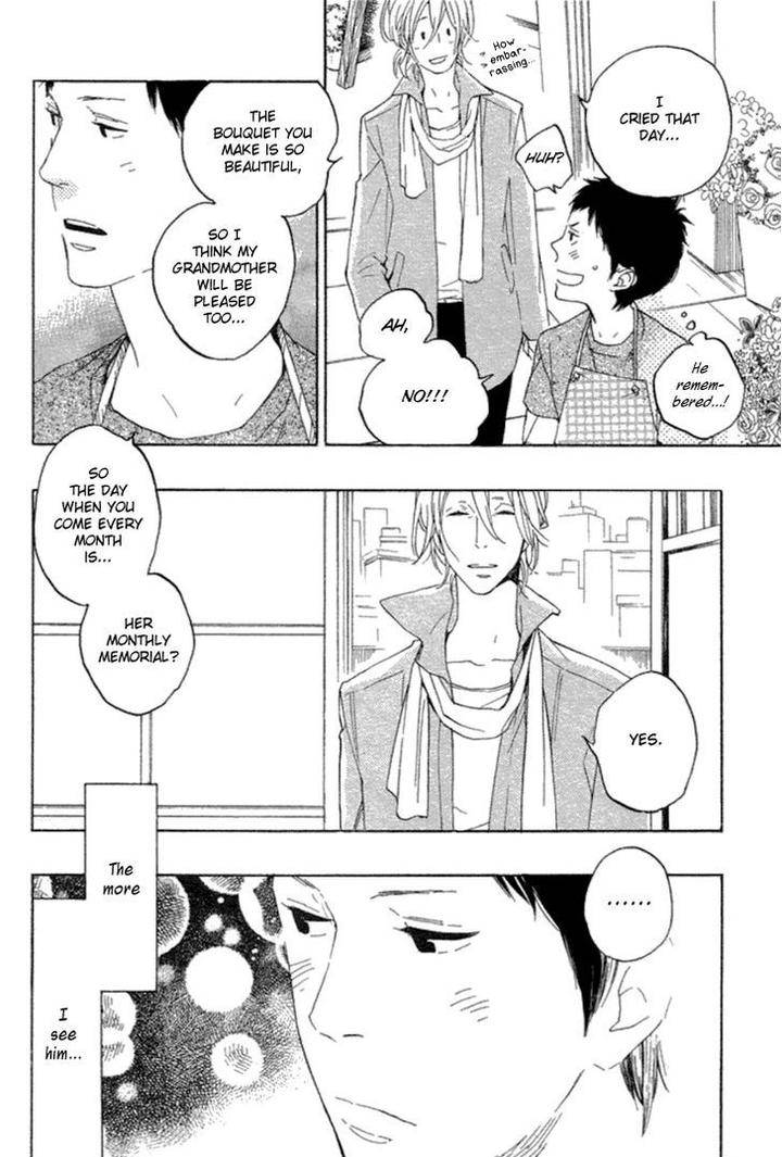 Haru-No-Nioi-By-Tsutomu-Eng page 11