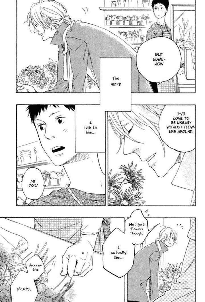 Haru-No-Nioi-By-Tsutomu-Eng page 12