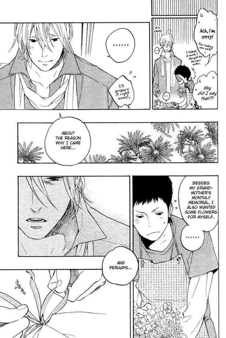 Haru-No-Nioi-By-Tsutomu-Eng page 14