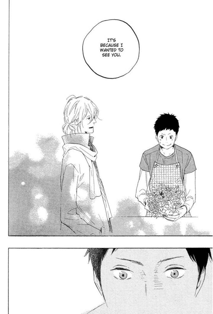 Haru-No-Nioi-By-Tsutomu-Eng page 15