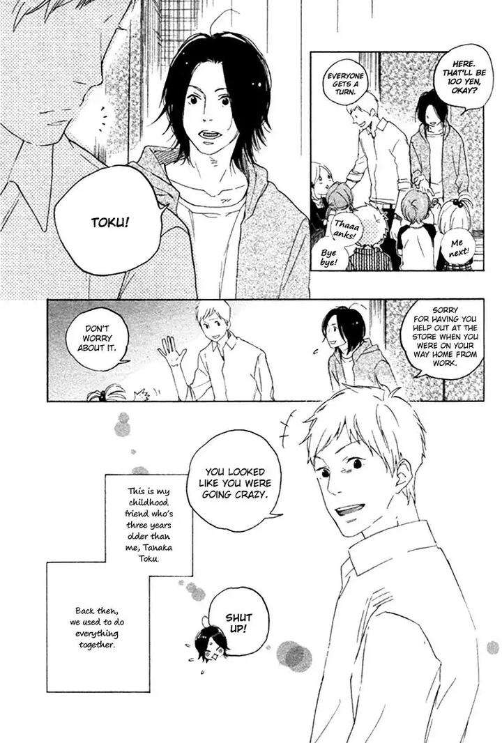 Haru-No-Nioi-By-Tsutomu-Eng page 23