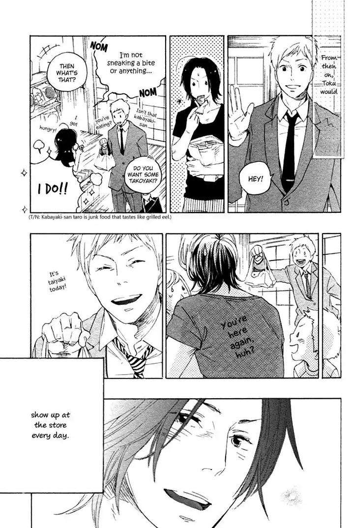 Haru-No-Nioi-By-Tsutomu-Eng page 29