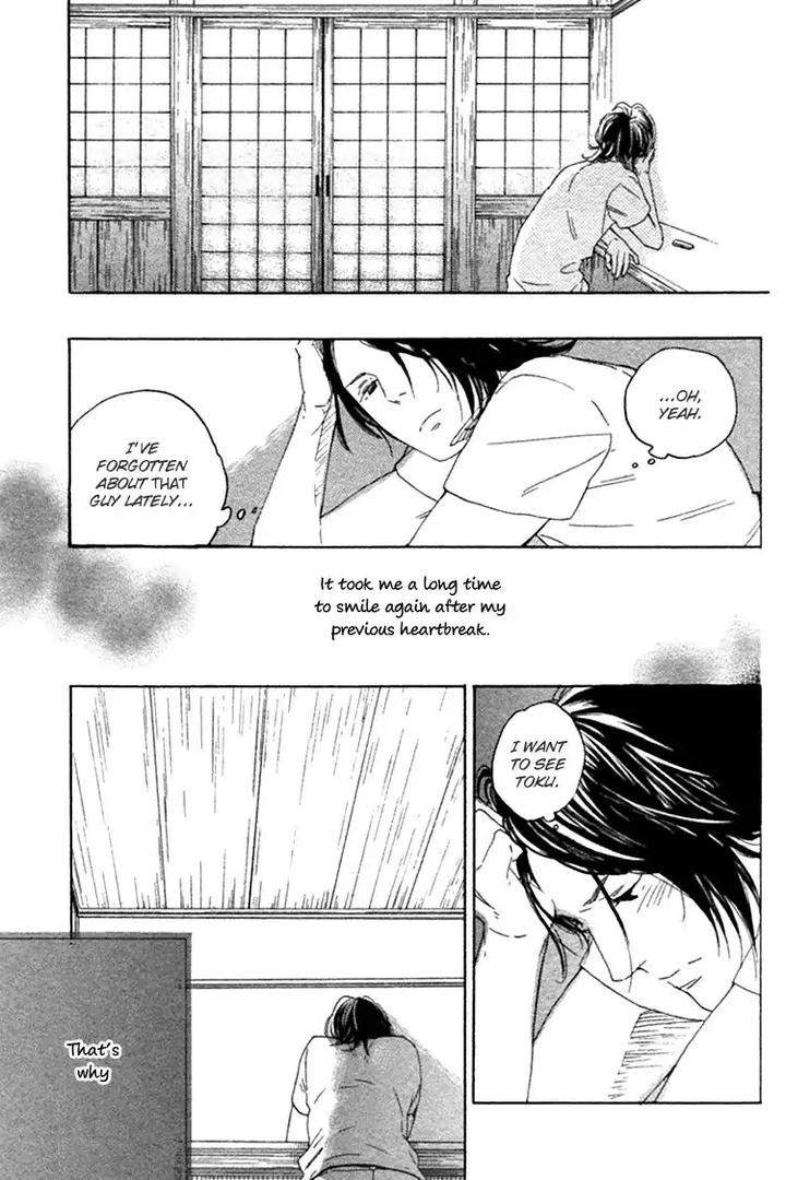 Haru-No-Nioi-By-Tsutomu-Eng page 31