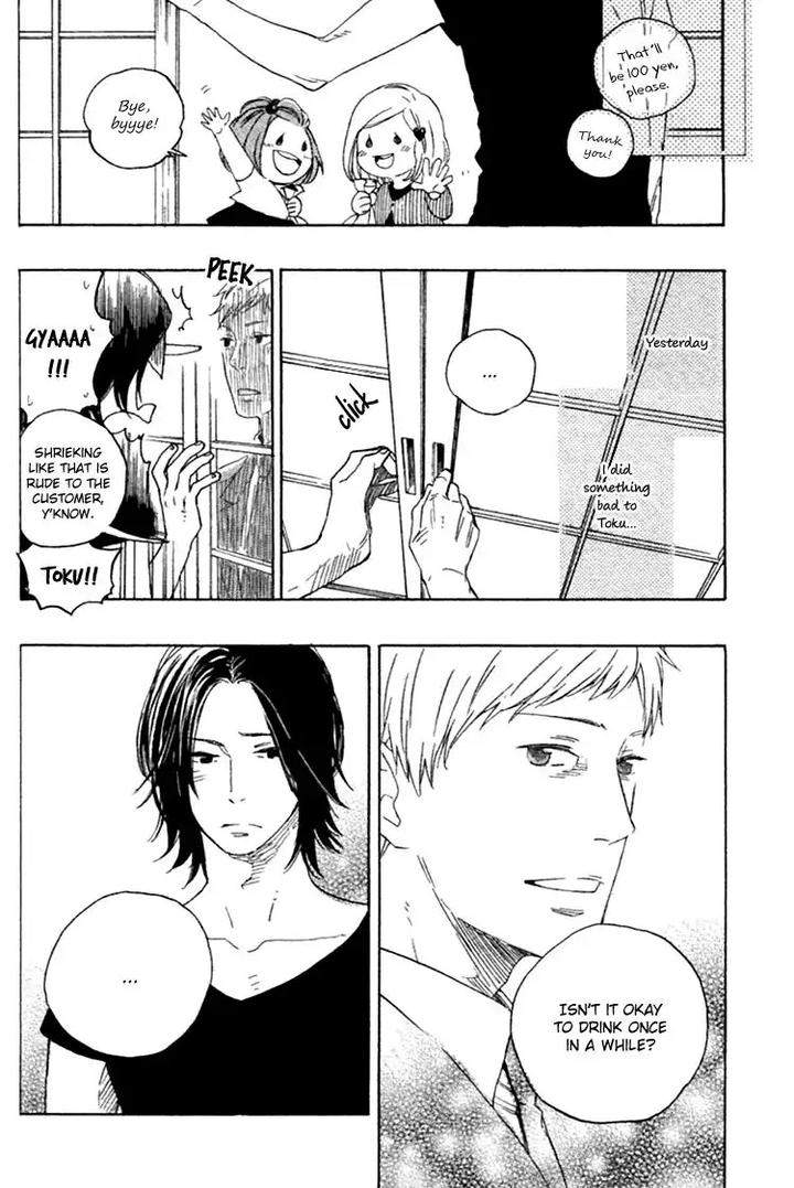 Haru-No-Nioi-By-Tsutomu-Eng page 38