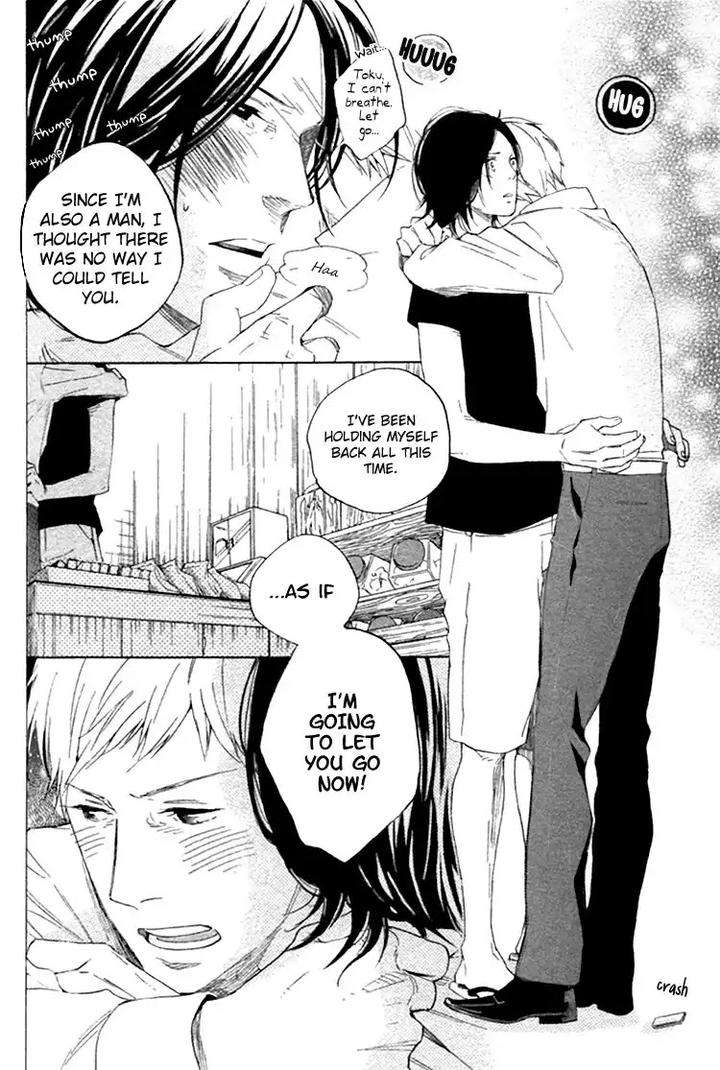 Haru-No-Nioi-By-Tsutomu-Eng page 46