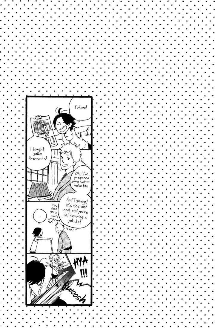 Haru-No-Nioi-By-Tsutomu-Eng page 53
