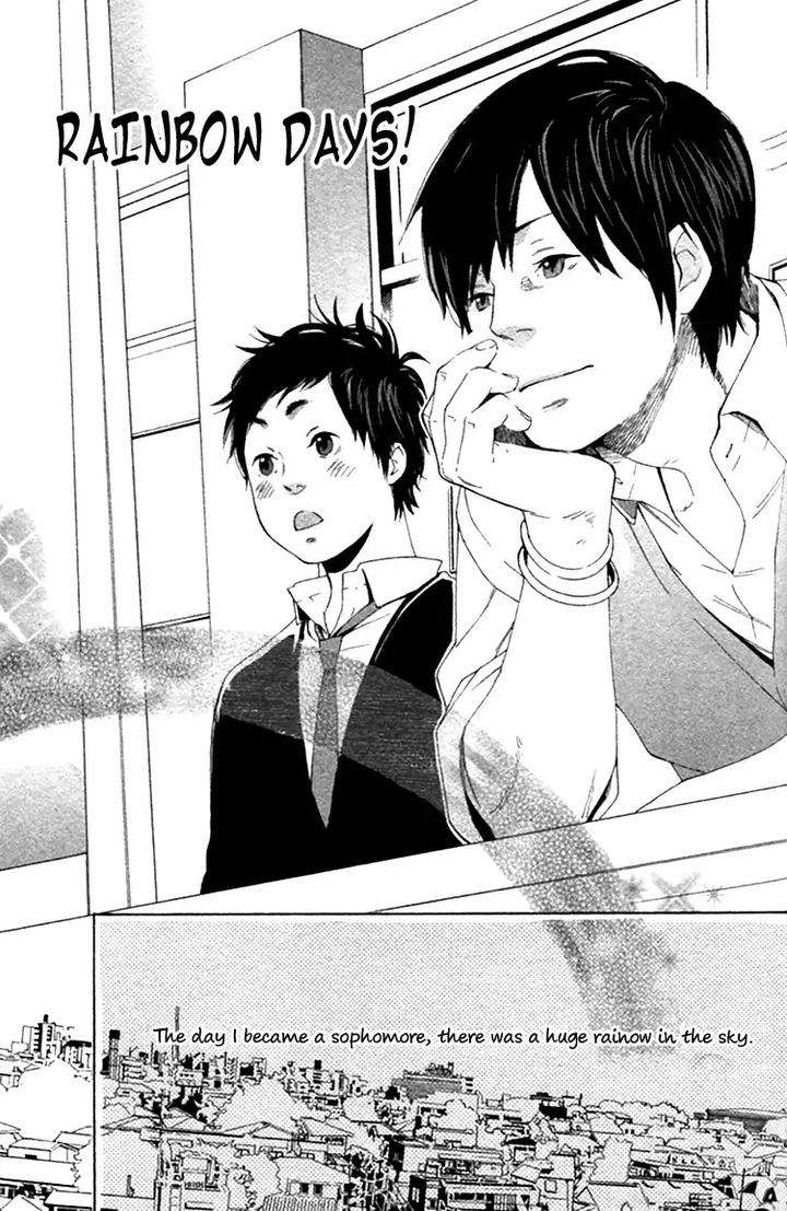 Haru-No-Nioi-By-Tsutomu-Eng page 55