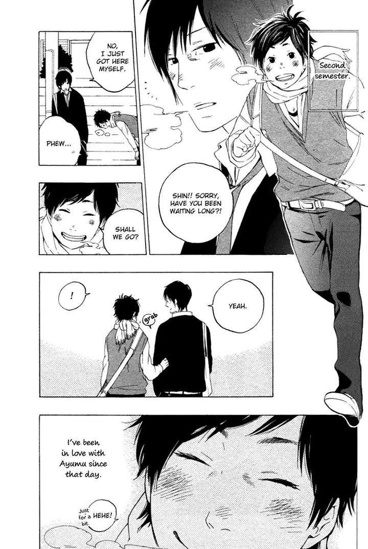 Haru-No-Nioi-By-Tsutomu-Eng page 57