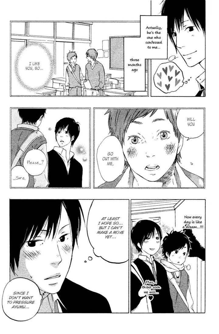 Haru-No-Nioi-By-Tsutomu-Eng page 58