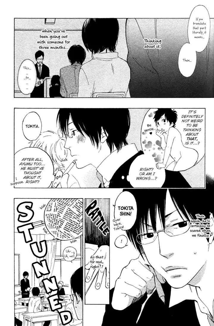 Haru-No-Nioi-By-Tsutomu-Eng page 61
