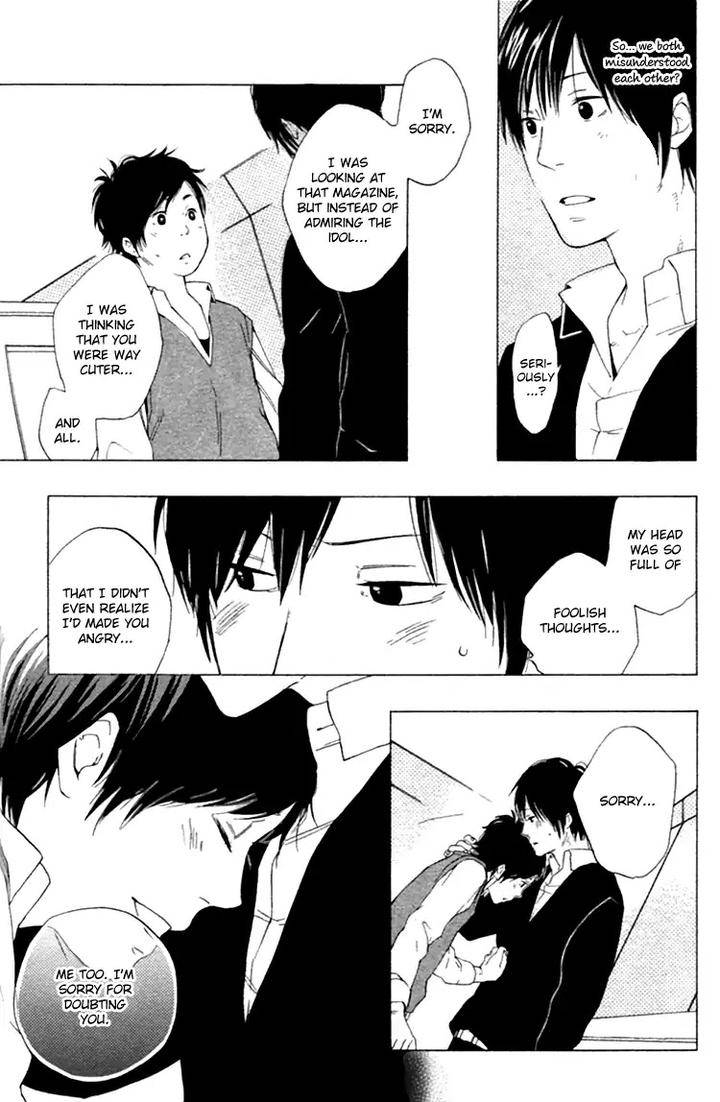 Haru-No-Nioi-By-Tsutomu-Eng page 72