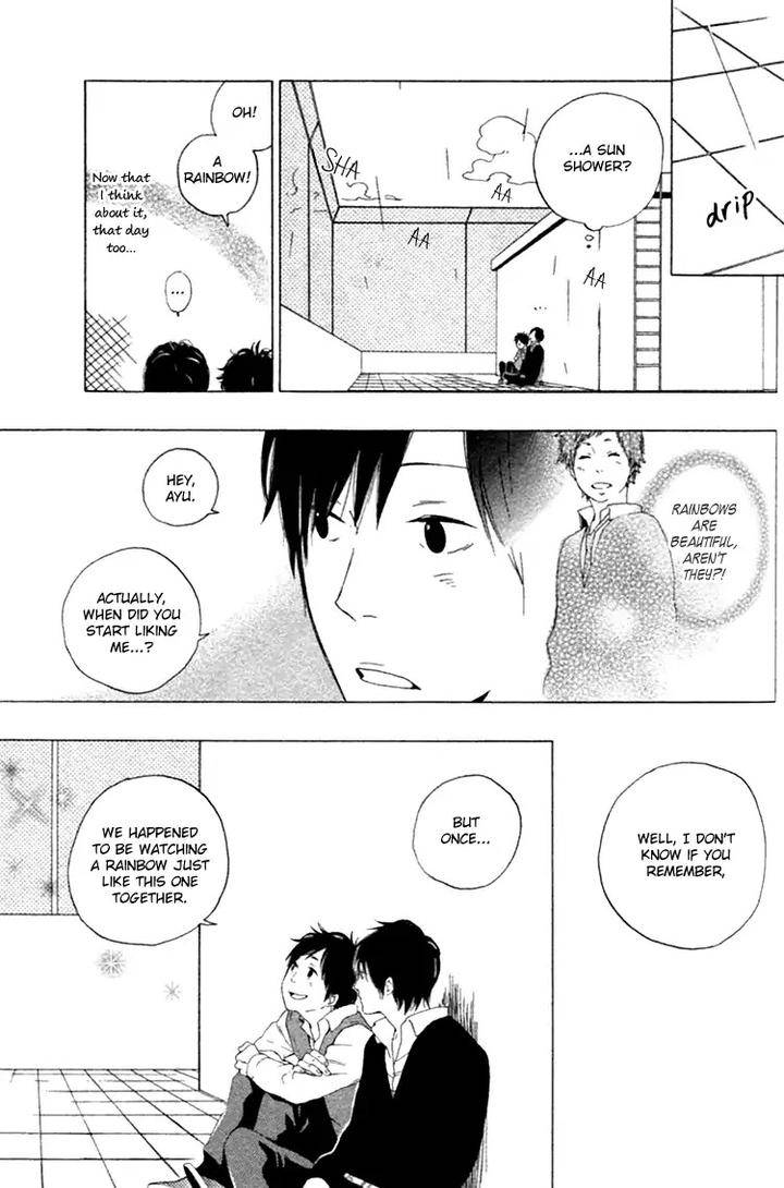 Haru-No-Nioi-By-Tsutomu-Eng page 77