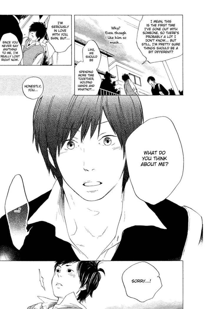 Haru-No-Nioi-By-Tsutomu-Eng page 85