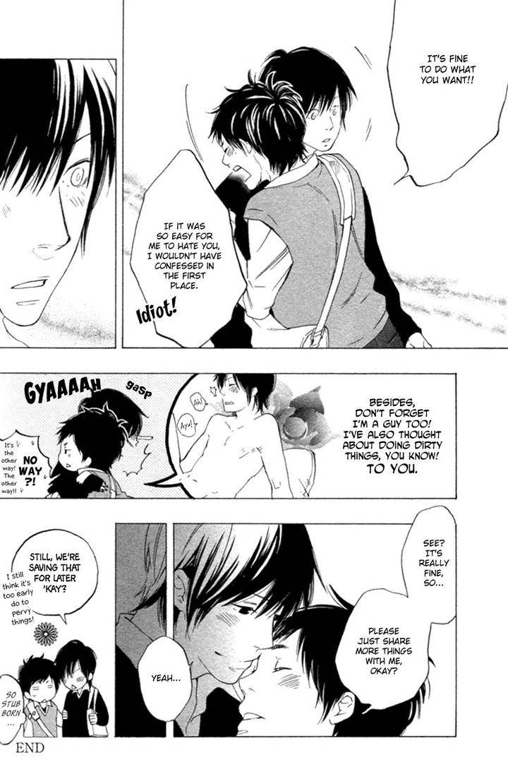 Haru-No-Nioi-By-Tsutomu-Eng page 87