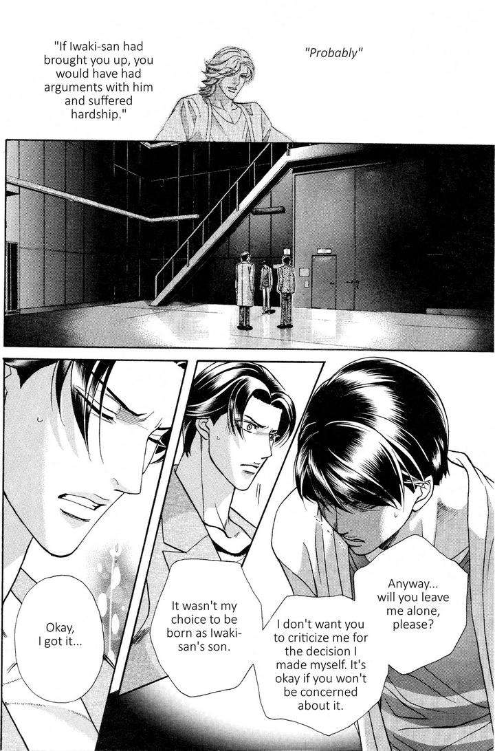 Haru-O-Daite-Ita-Alive-By-Nitta-Youka-Vol-3-Eng page 13