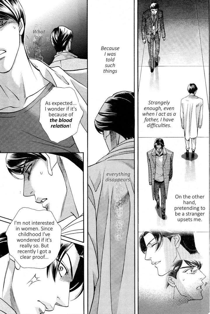 Haru-O-Daite-Ita-Alive-By-Nitta-Youka-Vol-3-Eng page 14