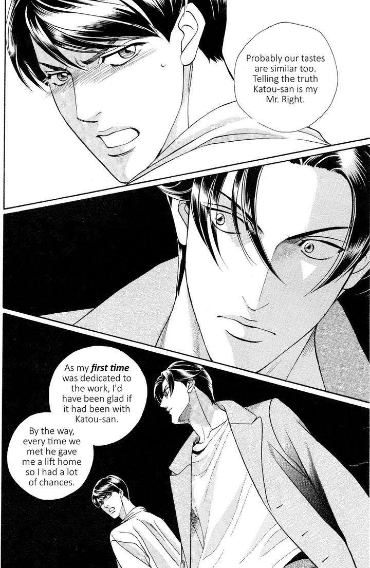Haru-O-Daite-Ita-Alive-By-Nitta-Youka-Vol-3-Eng page 15