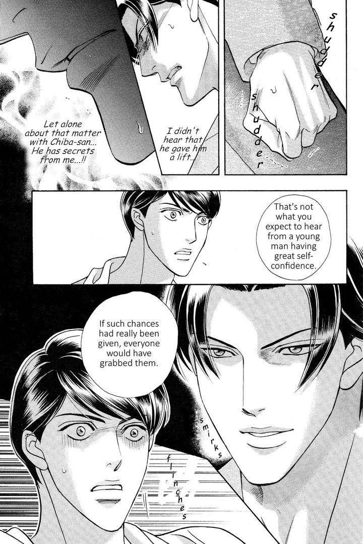Haru-O-Daite-Ita-Alive-By-Nitta-Youka-Vol-3-Eng page 16