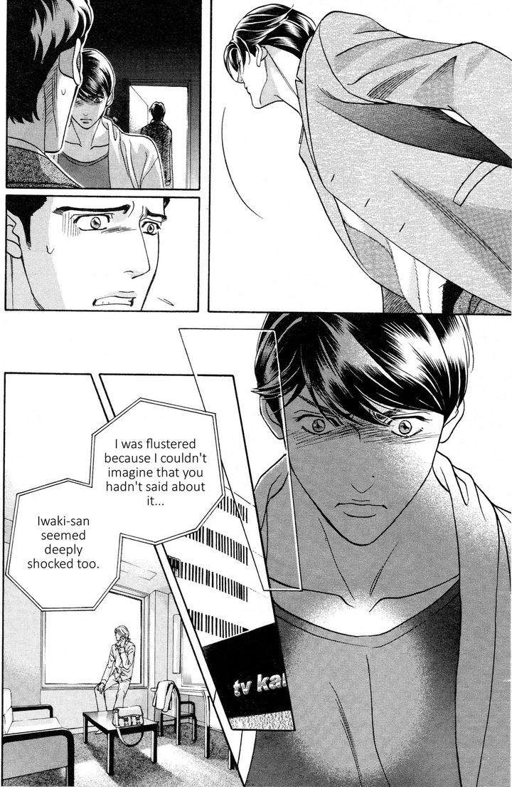 Haru-O-Daite-Ita-Alive-By-Nitta-Youka-Vol-3-Eng page 17