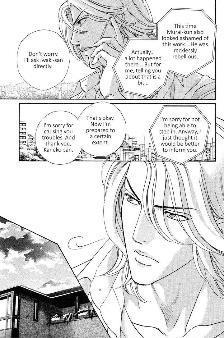 Haru-O-Daite-Ita-Alive-By-Nitta-Youka-Vol-3-Eng page 18