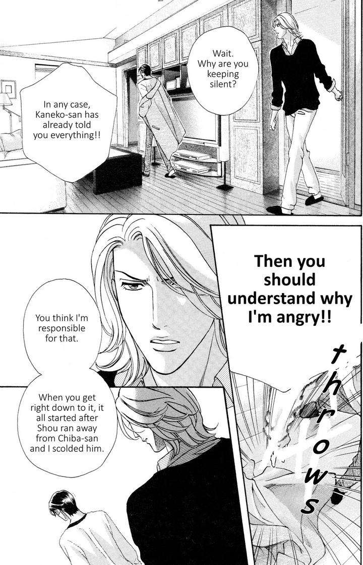 Haru-O-Daite-Ita-Alive-By-Nitta-Youka-Vol-3-Eng page 20