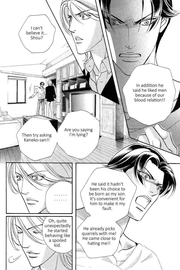 Haru-O-Daite-Ita-Alive-By-Nitta-Youka-Vol-3-Eng page 25