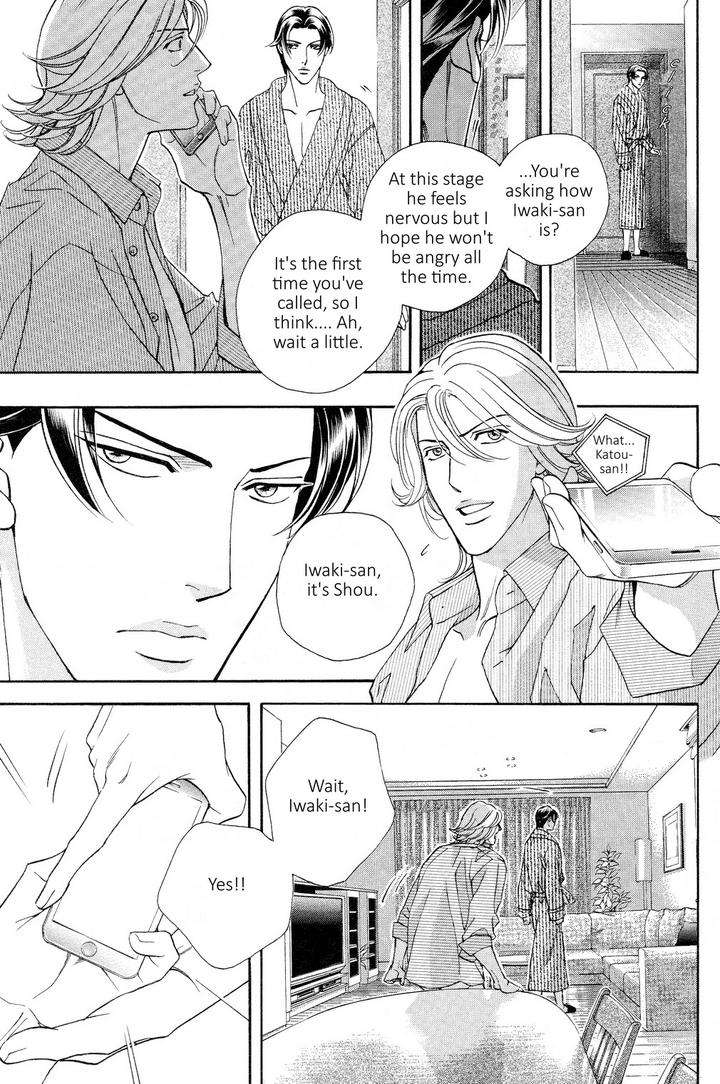 Haru-O-Daite-Ita-Alive-By-Nitta-Youka-Vol-3-Eng page 38