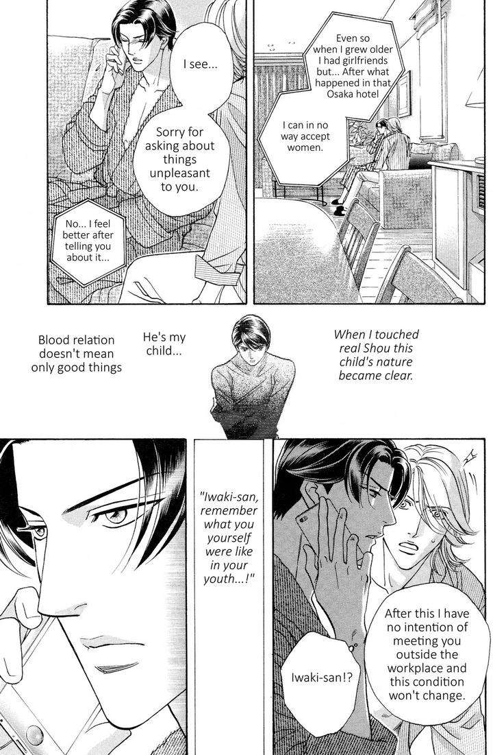 Haru-O-Daite-Ita-Alive-By-Nitta-Youka-Vol-3-Eng page 40