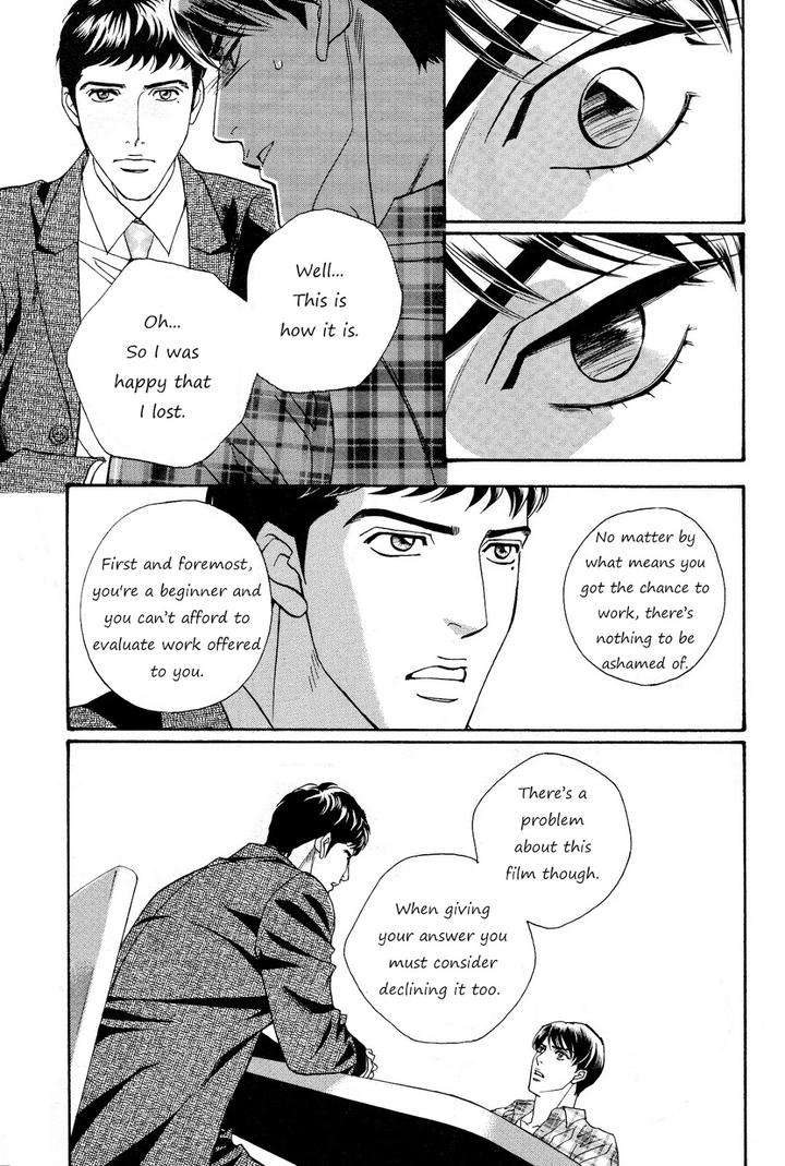 Haru-O-Daite-Ita-Alive-By-Nitta-Youka-Vol-3-Eng page 5