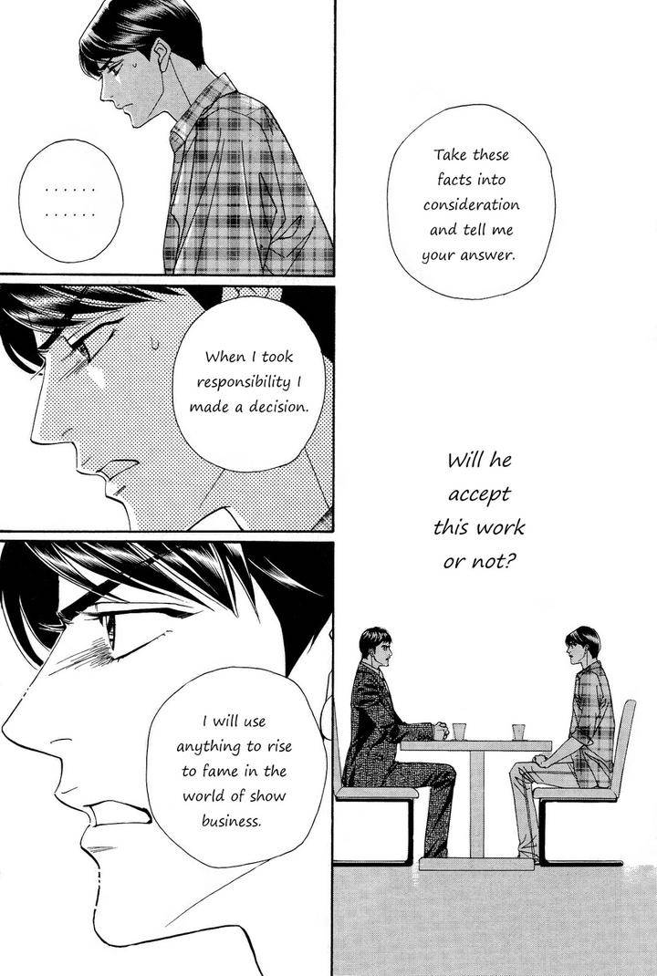 Haru-O-Daite-Ita-Alive-By-Nitta-Youka-Vol-3-Eng page 7